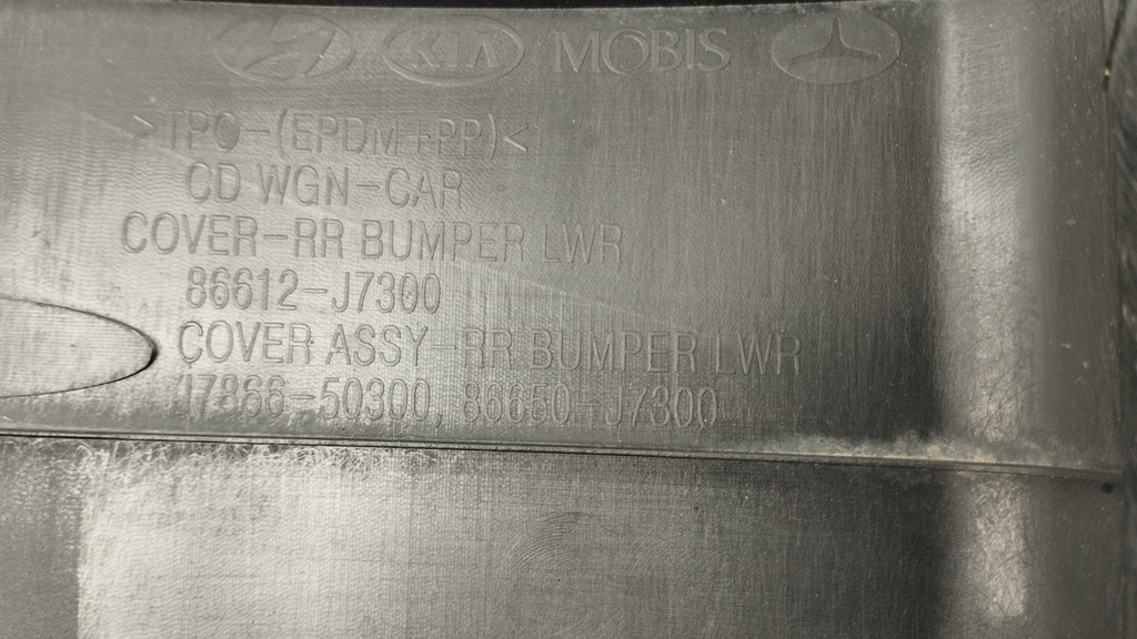 фото №15, Диффузор накладка бампера задняя kia ceed iii kombi 86612-j7300