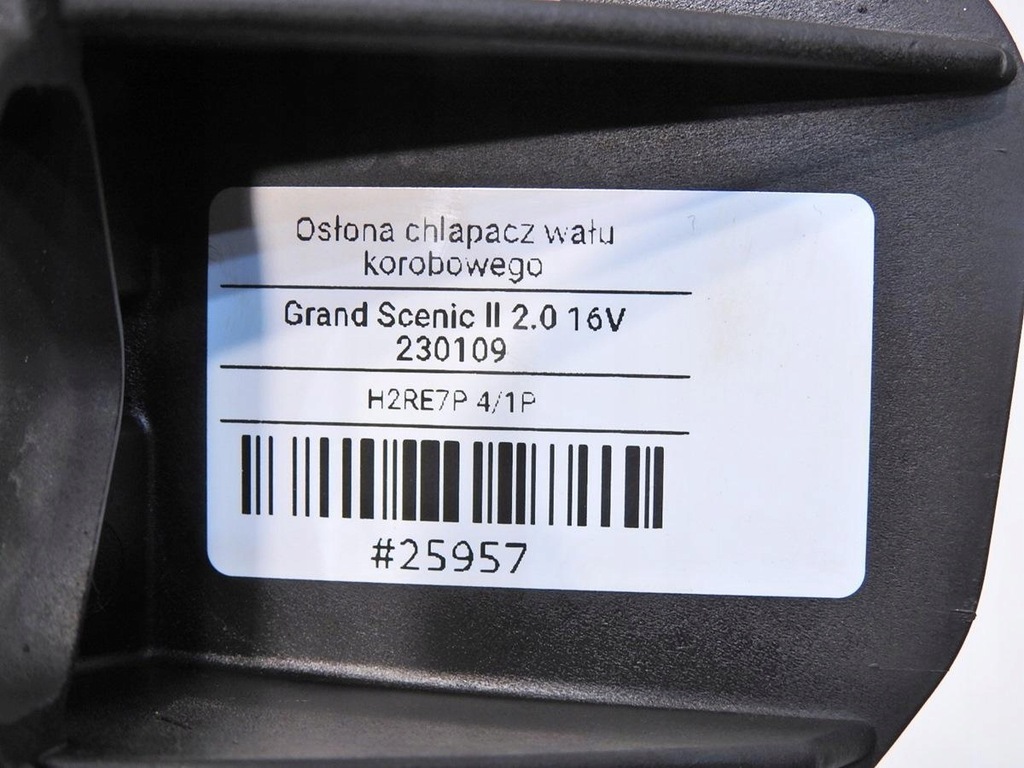 фото №5, Захист вала колінчастого renault scenic ii