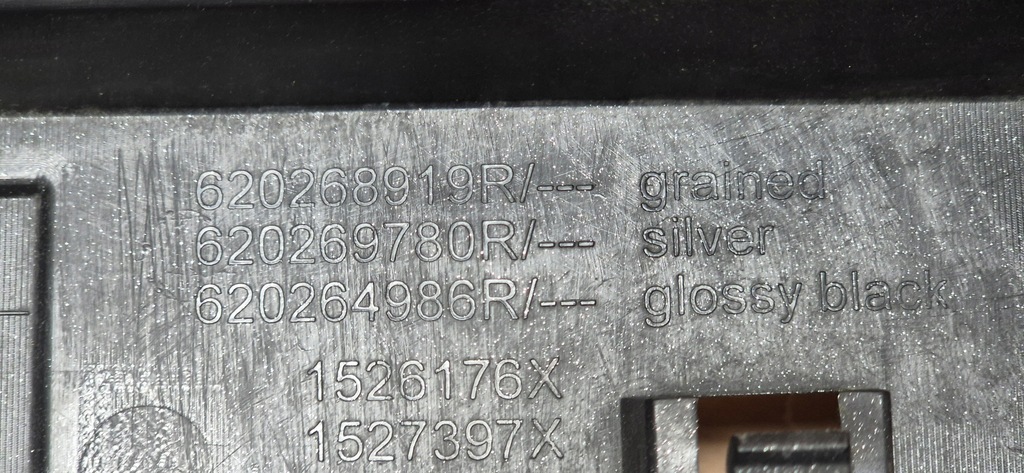 фото №7, Накладка спойлер бампера перед kadjar 620268919r