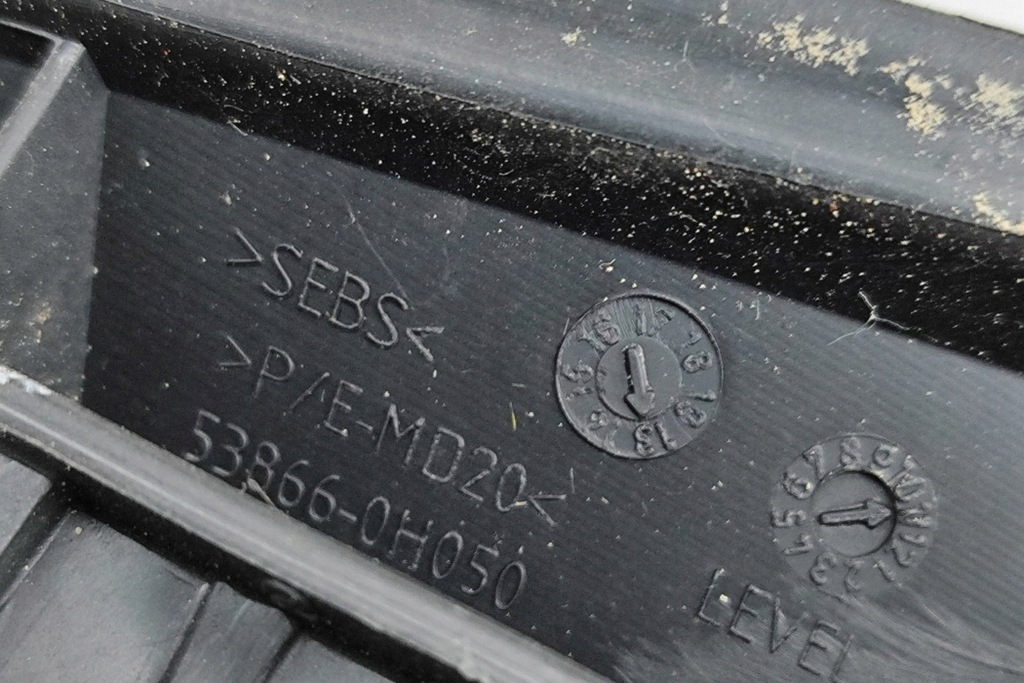 фото №7, Peugeot 108 передний правый крыло пластиковый 53866-0h050 1.2 бензин 60kw 2