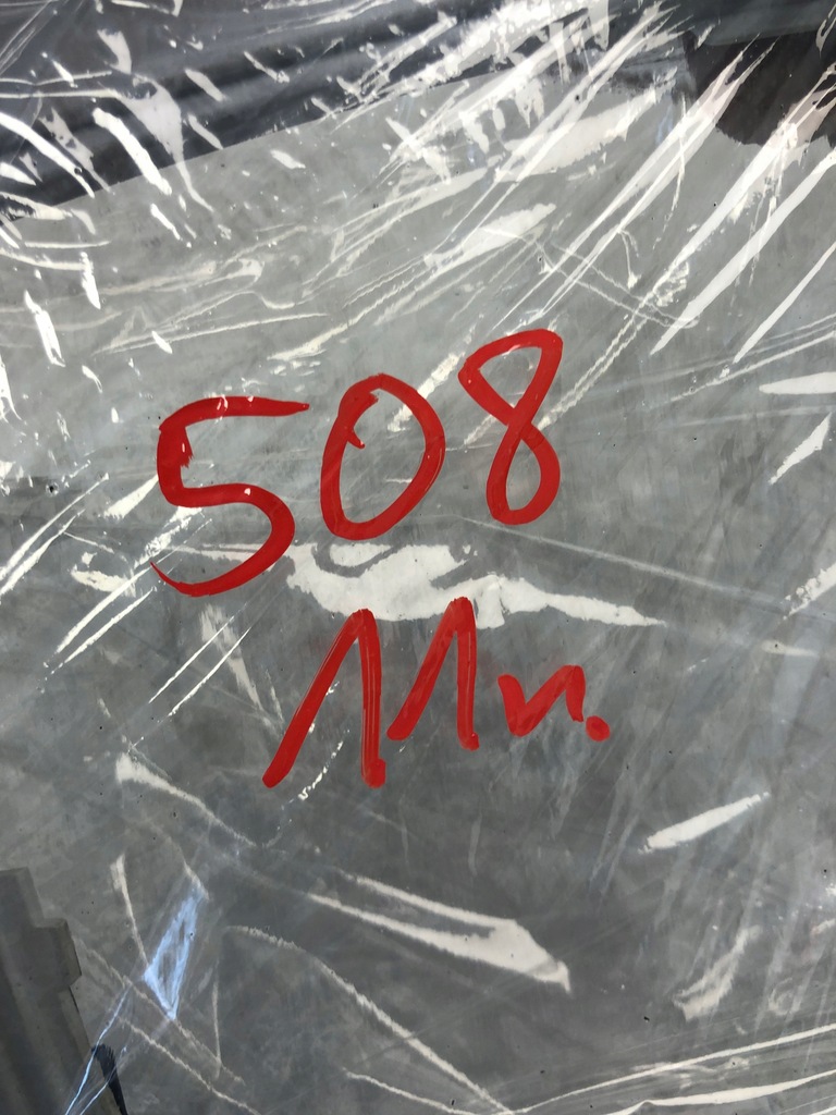 фото №7, Дисплей рамка peugeot 508 9665778780