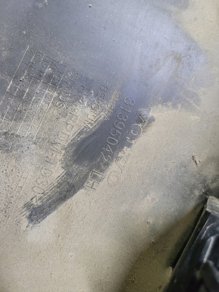 фото №7, Молдинг порог левая volvo v40 ii 12- 31395042