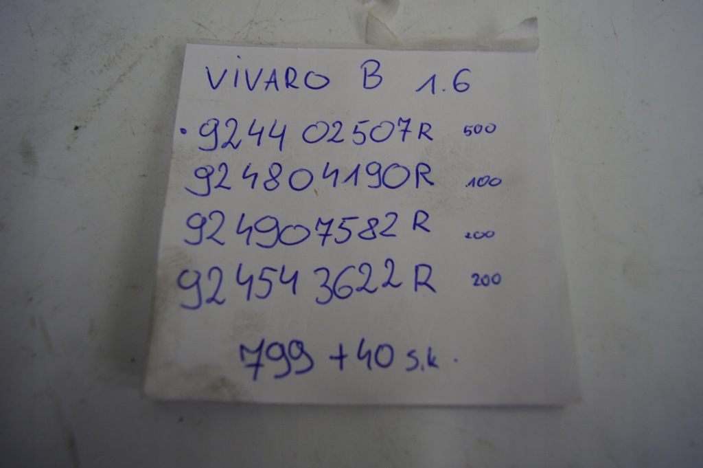 фото №15, Провода кондиционера vivaro b