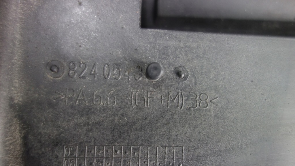 фото №6, Volvo s60 v60 xc60 вентилятор 6g91-8c607-md