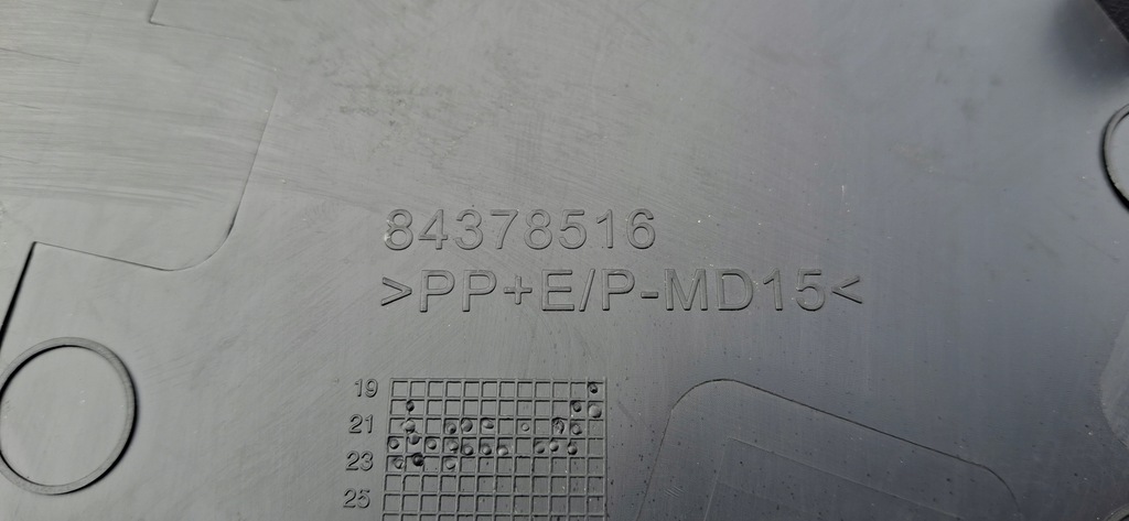 фото №10, Volvo fmx fm емблема решітка радіатора капот решітка радіатора 84378516