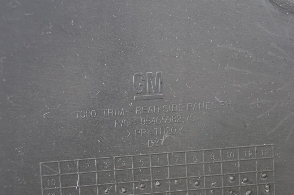 фото №9, Обивка багажника правая chevrolet aveo t300