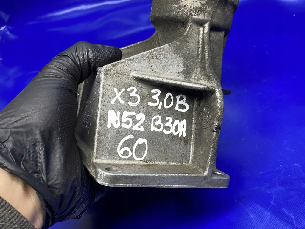 фото №8, Підпора піввісь 7527386 bmw x3 e83 e70 e71 n52 2.5 b n52b25a