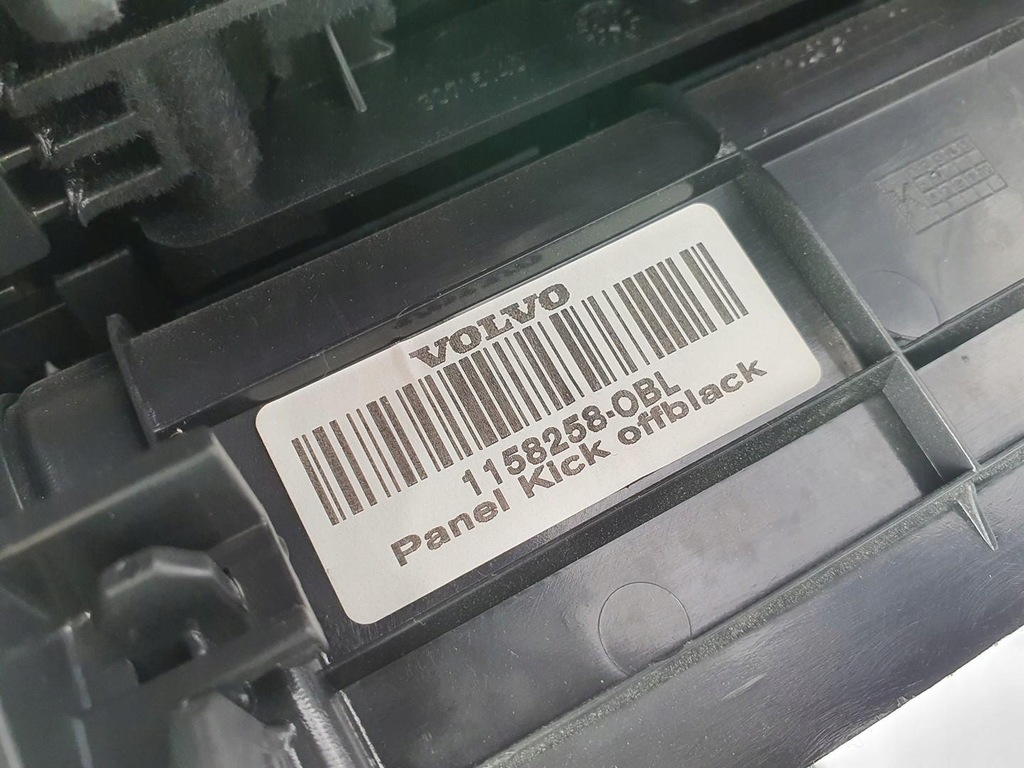 фото №11, Туннель средний подлокотник volvo v70 iii 1158258