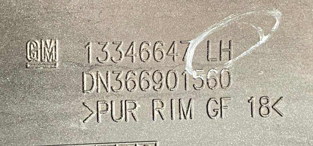 ^ молдинг порог astra iv j gtc opc-line 13346647 левая Цена