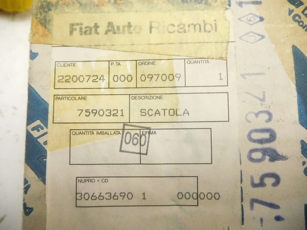 фото №9, Корпус дифференциал panda uno cinquecento 7590321