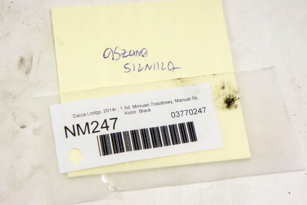 фото №6, Nm247 dacia lodgy 1.5d захист кришка двигуна