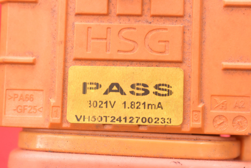 фото №8, Шланг кабель электрический 91674-df000 hyundai kona 2 ii 1.6 gdi hybrid 105 km