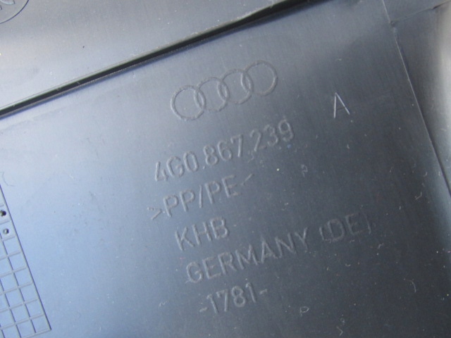 фото №6, Audi a6 c7 allroad защита стойка нижняя левая 4g0867239a