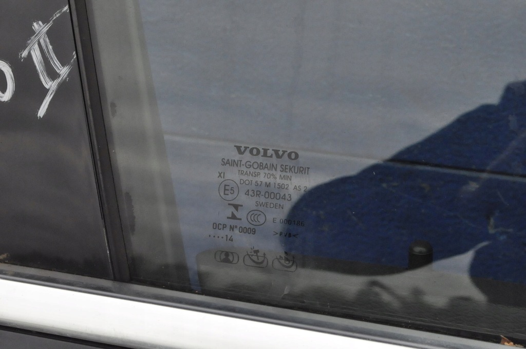 фото №10, Volvo s80 ii дверь правый перед передние