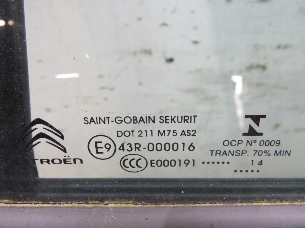 фото №4, Дверь левая задние задняя kgqc c4 grand picasso ii