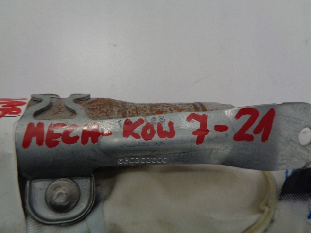 фото №10, Renault kadjar шторка безпеки air bag ліва