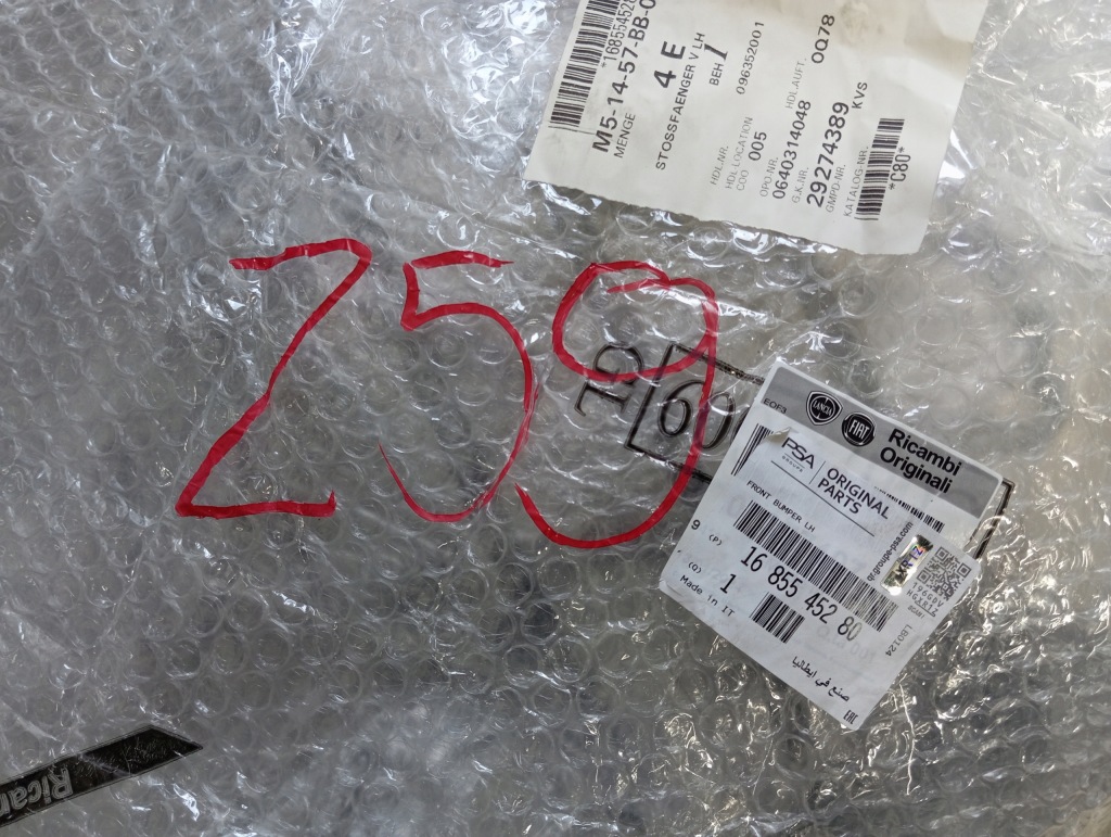 Купити Кутик бампера лівий перед ducato jumper boxer 1315092070 новий оригінал