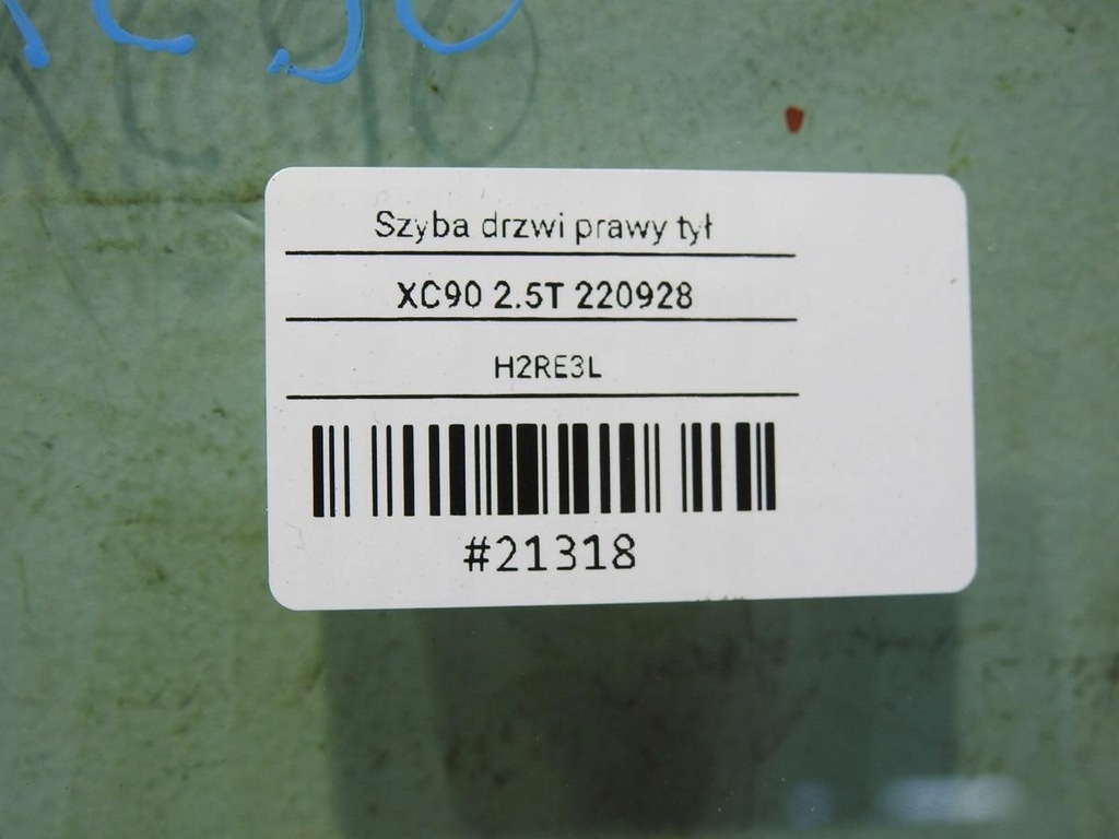 фото №7, Стекло дверь правый задняя volvo xc90 i