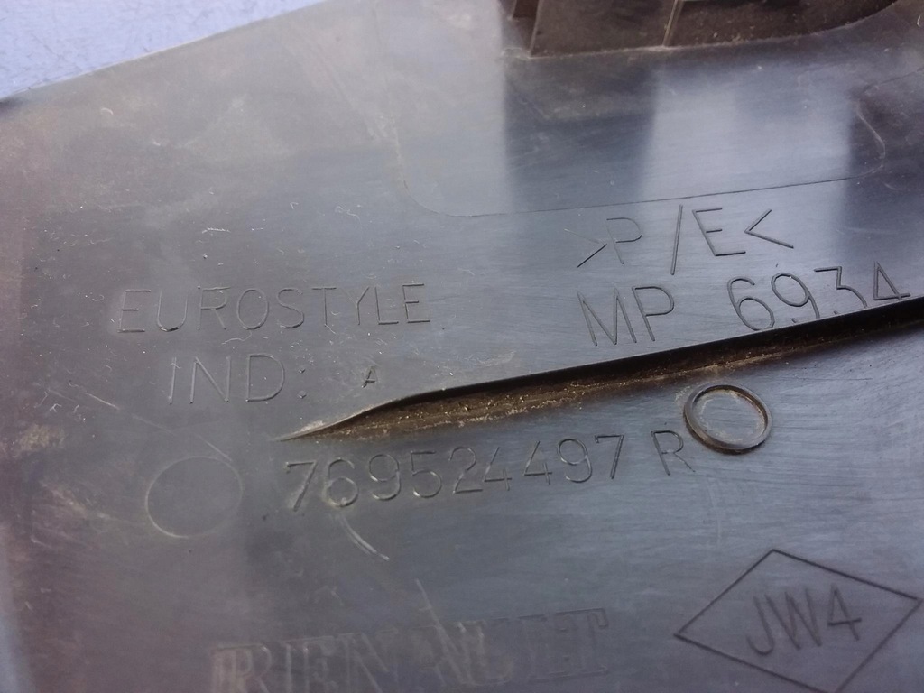 фото №5, Renault clio iv захист lewego поріг накладка