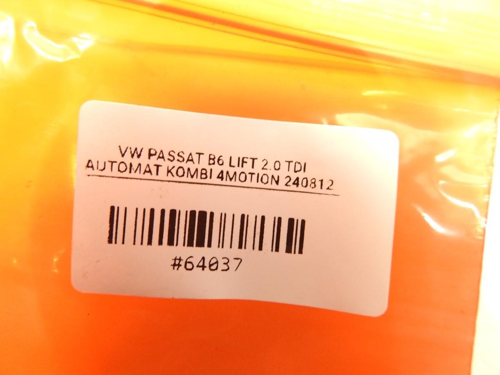 фото №6, Стартер розпалювач ксенон d1s vw passat b6 lift 66140