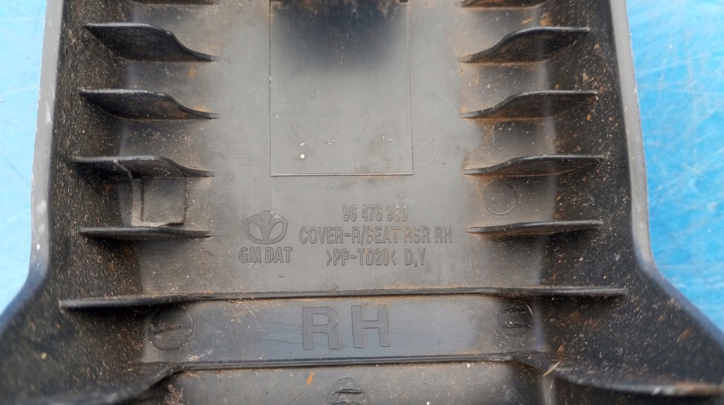 фото №5, 96476960 chevrolet captiva 2006- заглушка сидіння права захист