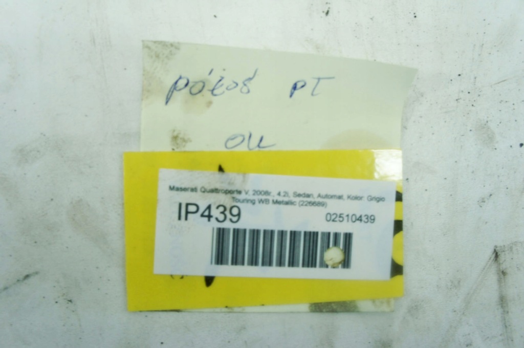 Ip439 maserati quattroporte v 4.2i привідний вал правий задній в Україні