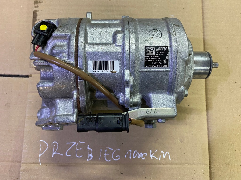 фото №1, Компрессор кондиционера bmw z4 g29 9482996
