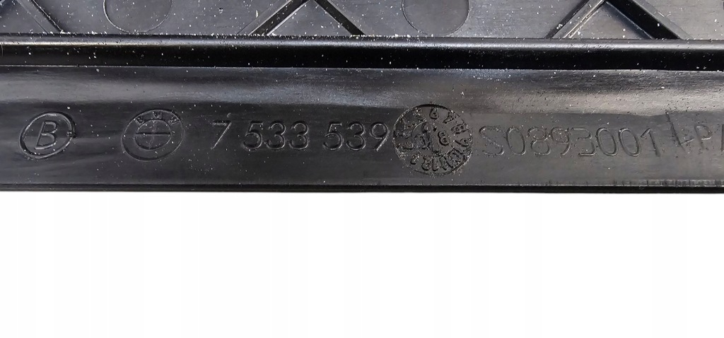 Bmw x5 e70 e71 комплект радиатор воды кондиционера интеркулер m57n2 7533472 в Украине