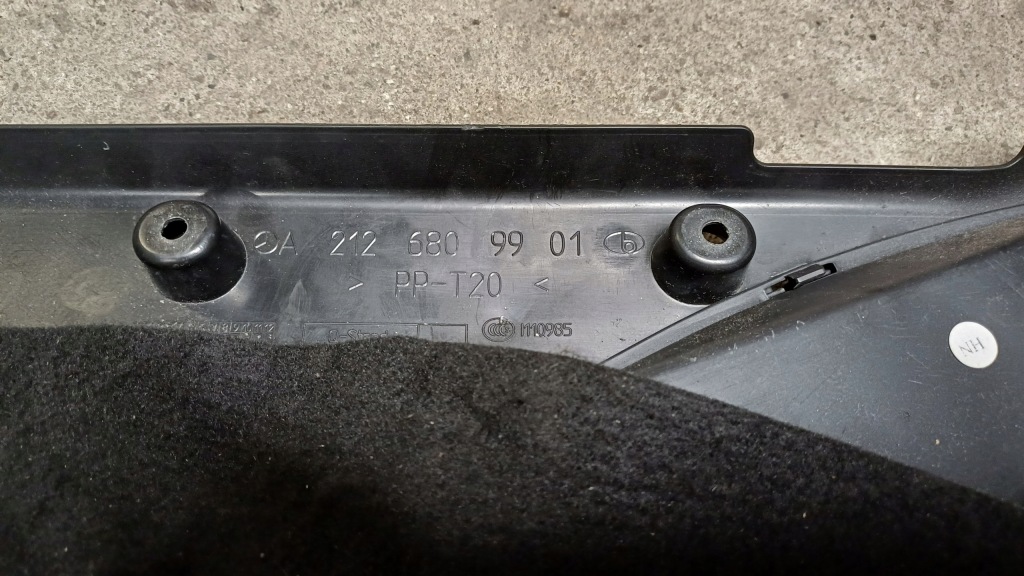 фото №4, Mercedes w212 защита консоли a2126809901