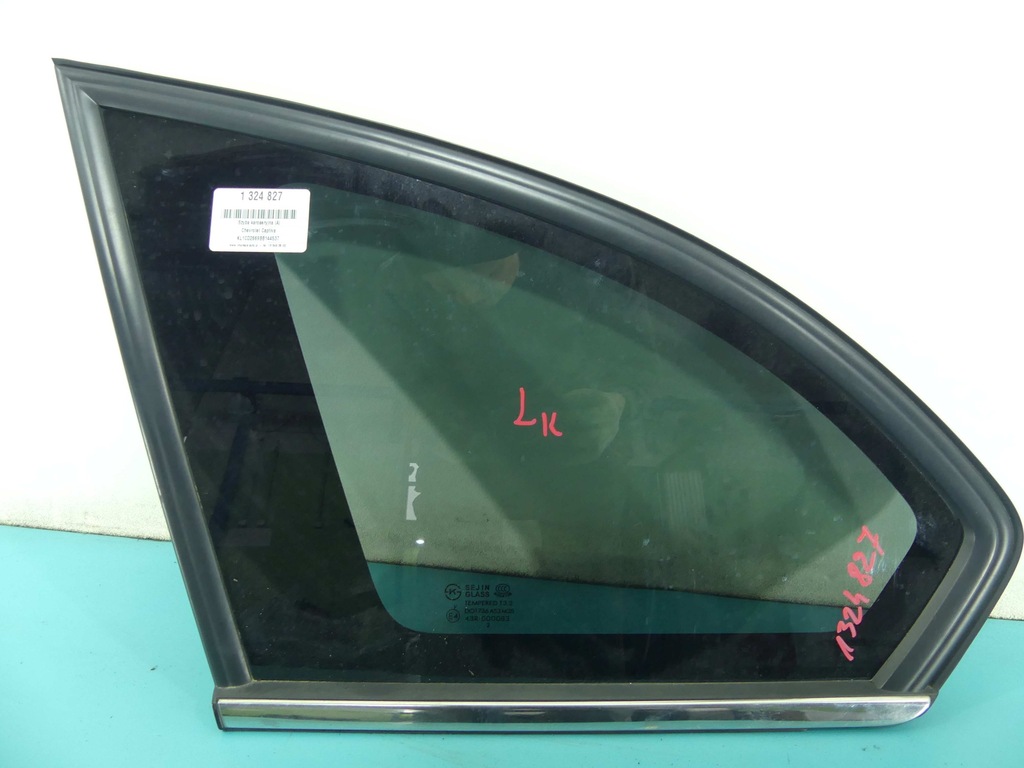 фото №1, Скло кузовна лівий задня chevrolet captiva