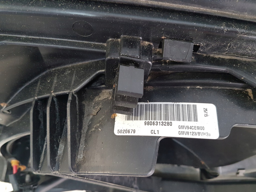 фото №6, C4 grand picasso ii 1.6hdi комплект радиатор