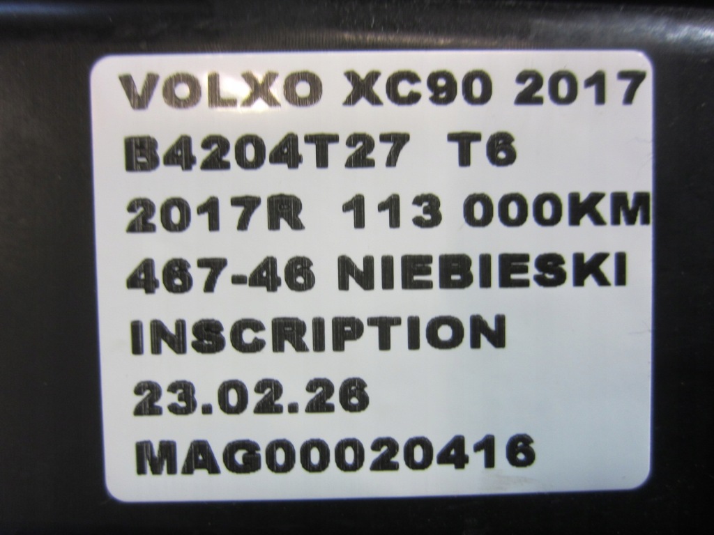 Volvo xc90 2 xc 90 2.0 t6 фильтр угольный топлива с углем активированным 31478242 Цена