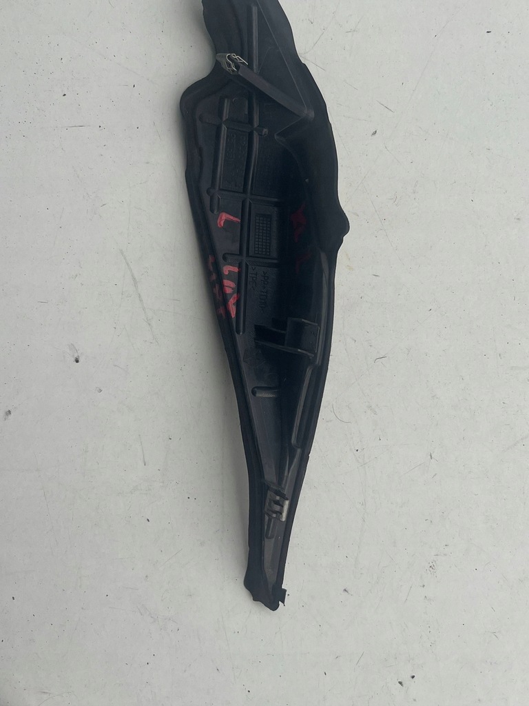 фото №4, Jeep cherokee kl lift захист накладка ліва