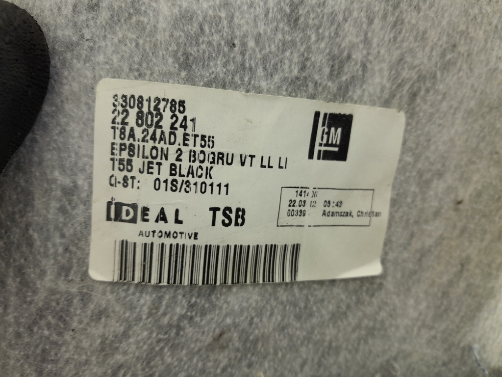 фото №11, Opel insignia a обшивка коврик пол комплектная