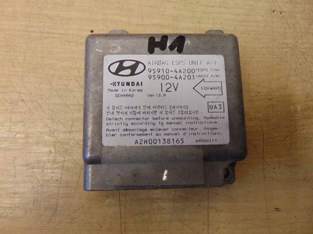 фото №1, Датчик модуль подушка безпеки hyundai h1 95910-4a200