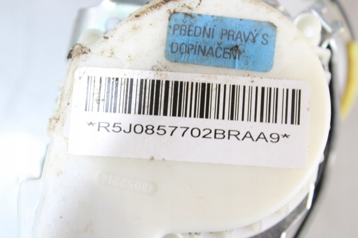 фото №4, Pas безопасности правый перед skoda fabia ii lift