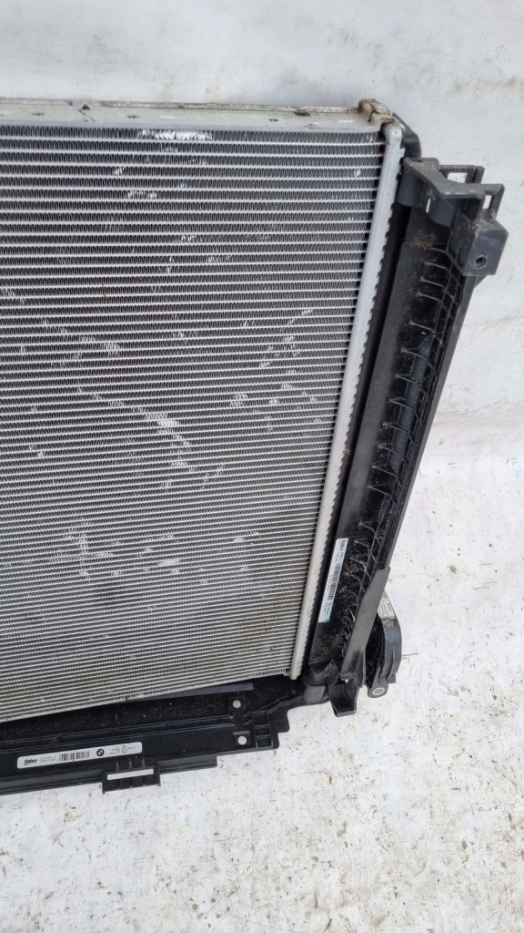 Купити Радіатор води bmw m3 g80 m4 g82 21-