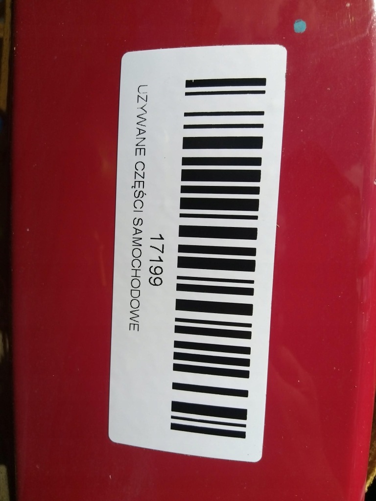 Капот крышка двигателя seat altea 04-09r ls3h в Украине