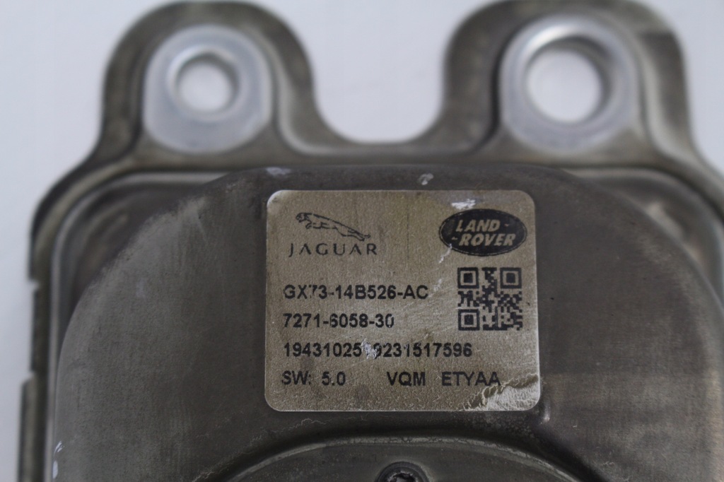 фото №3, Модуль блок керування range rover sport ii l494 lift