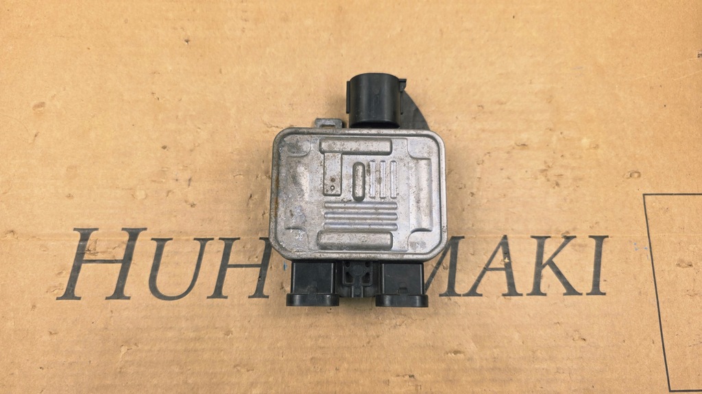 фото №9, S-max mk1 galaxy 2 mondeo mk4 07-14 модуль вентилятора радиатора 940.0041.07