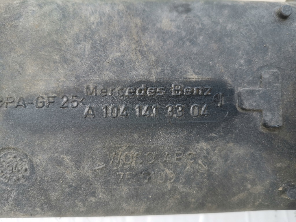 фото №5, Труба всасывающая воздухозаборник воздуха mercedes w124 e280 e320 2,8 3,2