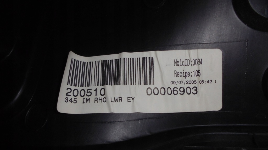 фото №6, Защита багажника правая hummer h3 2005 3.5