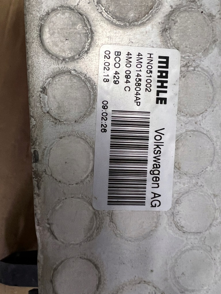 Porsche cayenne 9y0 інтеркулер Оригінал