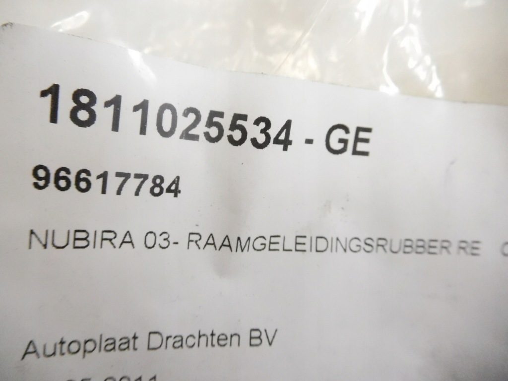 фото №10, Прокладка стекло дверь правый задняя lacetti nubira