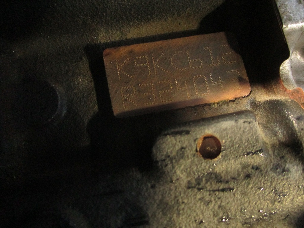 фото №9, Dacia sandero ii двигатель 1.5 dci 178-tys km 15 rok