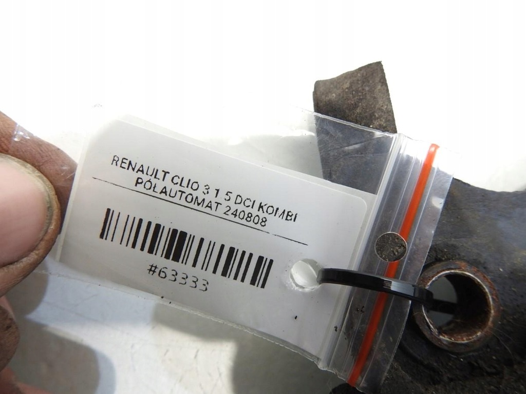 фото №4, Жабо renault clio iii 8200293491