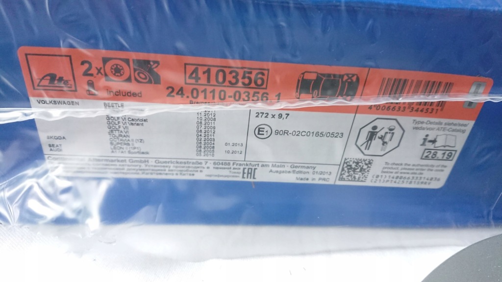 фото №15, Гальмівні диски + гальмівні колодки перед задня vw golf vi 1.6 2.0 tdi