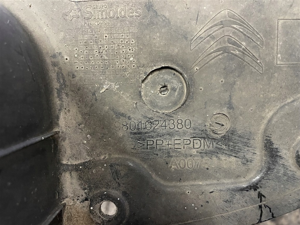 фото №5, Подкрылок левый задняя левая задние 9801624380 citroen c4 cactus lift