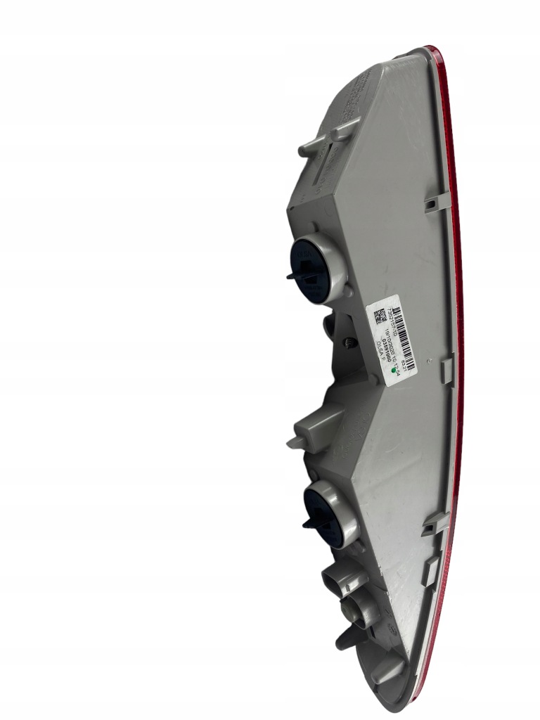 Купити Ліхтар фара габаритна mini f54 7352157