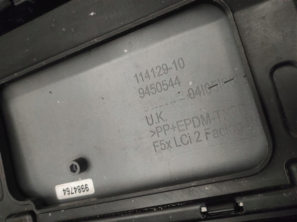 фото №11, Бампер перед mini f55 f56 9450544 po 2022